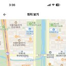 매송중학교 이미지
