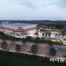 충주종합운동장 다목적경기장 아이뉴스24