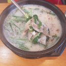 연희옥