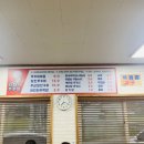 와따쭈꾸미 이미지