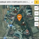 삼주종합공사 이미지