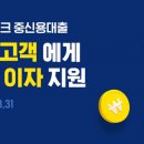 수집뱅크 이미지