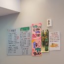 세류명가 이미지