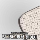 일경물산(주) 이미지