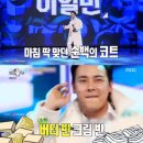 일민유치원 이미지