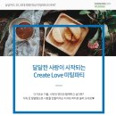 가연 이미지
