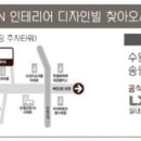 주식회사하늘채 - 1220 | 주식회사하늘채