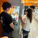 (시흥 정왕동) 1.2.3차 뭉티기 맛집