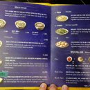 에머이 - 양주시 | 에머이