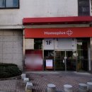 중앙로1275번길 이미지