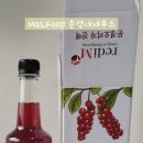 문경새재푸드 이미지