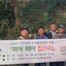 청학2동-8 이미지