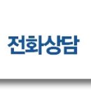 장림2동주민센터 이미지