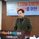 박석 이미지