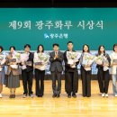 (주)금산현대서비스 이미지