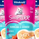 찹찹 펫푸드 이미지