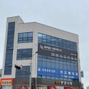 법무법인이림파트너스 이미지