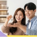 장애인지원센터 디딤돌(2) | 사회초년생 내집마련 디딤돌 대출 찐 후기: 신청부터 심사까지 A to Z 완벽 가이드