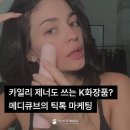아시아홀딩스