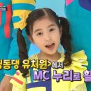 해피 댄스학원 이미지