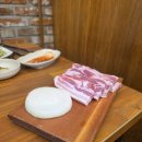 돈우네 이미지
