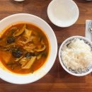 덕순루 | [공지] 짬뽕밥 먹으로 재방문한 남영동 중식집 [ 덕순루 ]