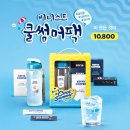 뉴시즌커피 이미지