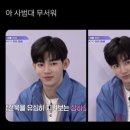 빈플래닛 이미지