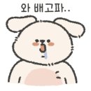 소담 추어탕 이미지
