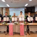 의료법인다온의료재단 이미지