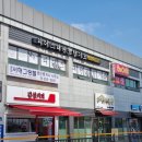 리더스 태권도 | 아이가 처음 만난 안전한 놀이터, 안성공도합기도 리더스태권도합기도