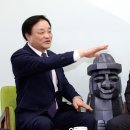 수협제주가공공장