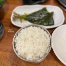 김마당