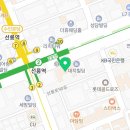 은성법무사행정사사무소 이미지