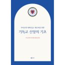 컨콜디아사