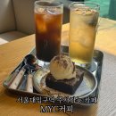 뉴욕핫도그&커피전문점(극동대점) | 서울대입구역 카페 MYC커피 샤로수길 주차 가능 카공