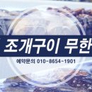 (주)헬프컴퍼니 이미지