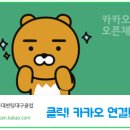 월드마크센텀세탁 이미지