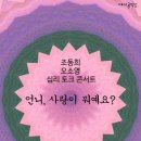 28공작소 이미지