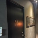 389 | 389. 돌로이스케이프 < 무엇에 썼던 물건인고? > 강남방탈출 후기