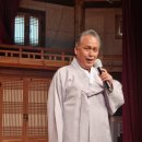 쌍채북춤보존회 내드름 | 가을밤의 아름다운 동행 쌍채북춤 보존회 내드름