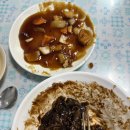 맛좀볼래요 이미지