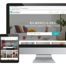 앤스테이 이미지