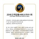 크리에이티브애드창
