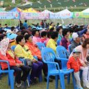 팔금면복지회관 네이버블로그