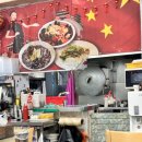 와부덕소로 97 이미지