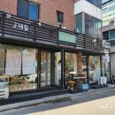 일산 행신동 꽃집 &#39;보태니컬플랜&#39;에서 플라워박스 선물했어요.