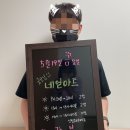굿모닝네일