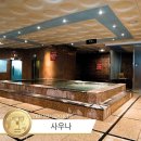 트럼프스포츠