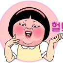 루마버텍스김포 이미지